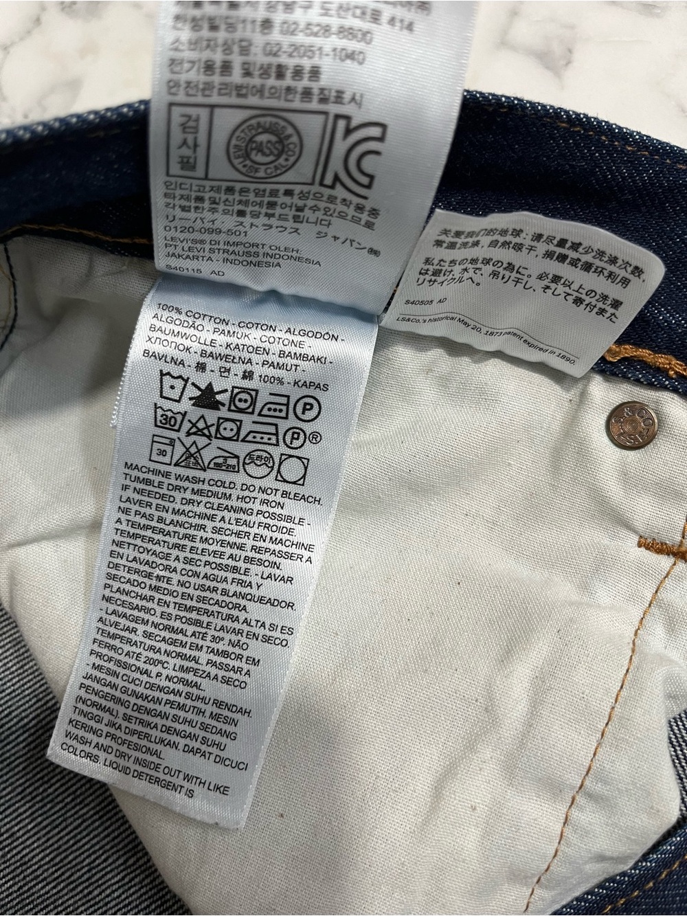 Levi’s Premium Denim RIBCAGE Straight Jeans Wide Cuff Selvedge Womans Size 31 - Picture 9 of 10